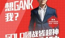 老斗最新爆料新闻报道,揭秘最新热点事件内幕