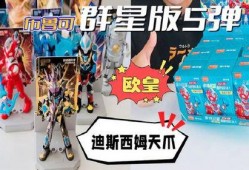 布鲁可4弹最新爆料,揭秘神秘角色与剧情高潮