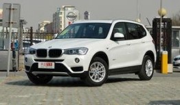 宝马x3最新爆料价格,豪华升级，价格惊喜揭晓！