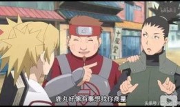 火影忍者最新爆料丁次