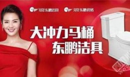 吴川最新爆料网招聘