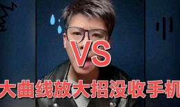 葛思琪最新爆料视频,揭秘背后惊人真相！