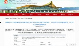 云南省最新爆料,神秘事件揭开神秘面纱