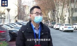 西安隔离爆料事件最新,揭秘隔离政策下的真实困境与反思