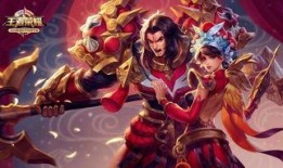 王者2月情侣皮肤爆料最新,浪漫元素升级，甜蜜来袭！