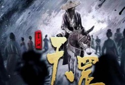 不良人官方最新爆料,神秘势力崛起，新篇章即将开启！