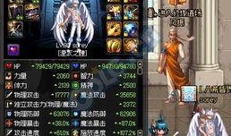 dnf海伯伦最新爆料消息,神秘力量觉醒，史诗级装备即将降临！