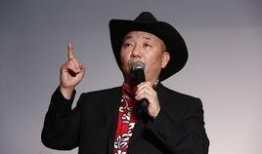 北美崔哥最新爆料