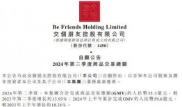 爆料不打烊最新入口,爆料不打烊最新入口，独家攻略助你畅游信息海洋