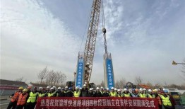 淄博都市爆料最新消息,揭秘某神秘项目背后真相！