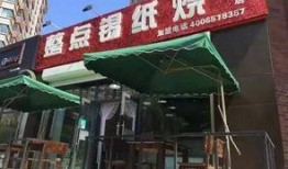 长春大米店最新爆料,最新爆款大米背后的故事