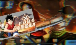 热血航线最新爆料解析,揭秘航线背后的精彩故事与未知挑战