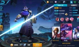 坑神爆料李白视频大全最新