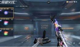 最新生化夺宝爆料视频下载,揭秘神秘视频背后的惊世之谜