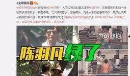 光谷直播爆料视频最新,揭秘科技前沿动态与未来趋势