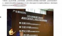 谷市今日最新爆料,今日最新爆料背后的惊人真相