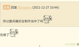 原神散兵内鬼最新爆料图,神秘角色即将登场，揭秘散兵背后惊人秘密！