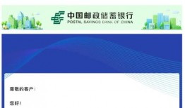 银行新闻最新爆料,银行最新内幕爆料，行业变革即将到来！