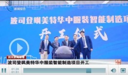 荆州爆料最新新闻,揭秘重大事件背后真相