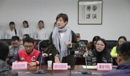 安康学院爆料事件最新,真相揭开，校园风波再起！”