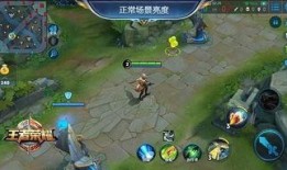 峡谷爆料角色排行榜最新