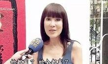 福州一姐爆料视频大全最新,揭秘视频大全背后的惊人真相