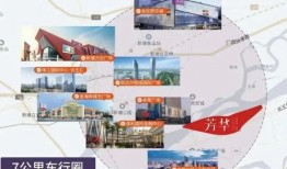 金乡大事件爆料最新消息,揭秘背后惊人真相！