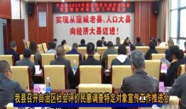 桂林平乐镇爆料新闻最新,真相揭秘，居民生活受影响