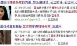 卓伟最新爆料曾志伟视频,卓伟最新爆料揭露惊人真相