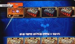 木偶师最新爆料网站大全