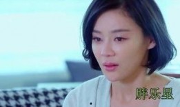 王大娘最新爆料,揭秘娱乐圈惊人内幕