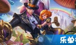 最新皮肤爆料详情,炫彩特效与独特设计，带你领略游戏新风采