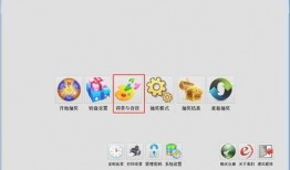 转盘最新爆料软件下载,软件下载背后的秘密与趋势