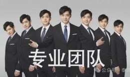 爆料躺赢最新视频大全,最新视频大全带你领略成功秘诀