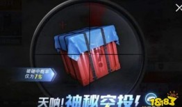 幸运空投最新爆料视频,最新爆料视频深度解析