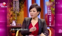 静姐爆料最新动态