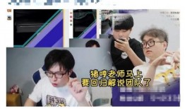 英凯最新爆料消息新闻视频,揭秘新闻视频背后的惊人真相