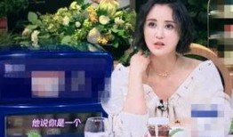 离婚女人最新爆料