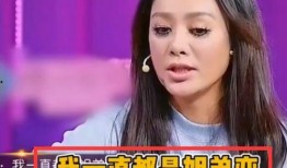 祖儿恋情爆料最新视频,甜蜜互动引网友热议