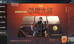 使命最新版本爆料软件,全新爆料软件功能大曝光