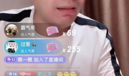 舞帝最新爆料利哥,揭秘娱乐圈不为人知的秘密