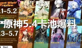 龙卡最新版本爆料,揭秘最新版本爆料亮点