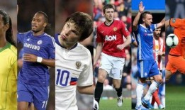 足坛最新爆料新闻直播回放,直播回放揭示惊人内幕