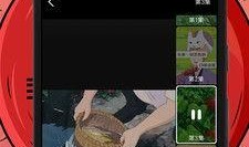 烟台爆料抖音视频大全最新,最新热门事件一网打尽