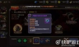 龙之谷手游c叔爆料最新,全新版本内容大揭秘，敬请期待！