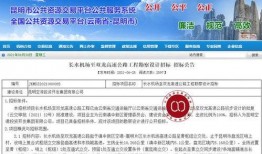 云南省最新爆料,神秘事件揭开神秘面纱