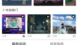 吴川最新爆料网站电话,揭秘神秘网站电话背后的真相！”