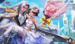 虞姬皮肤情人节爆料最新,浪漫元素引爆游戏热潮