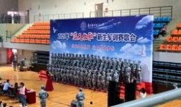 南京学校爆料视频最新2020,揭秘校园事件真相