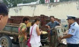 杞县同村人爆料新闻最新